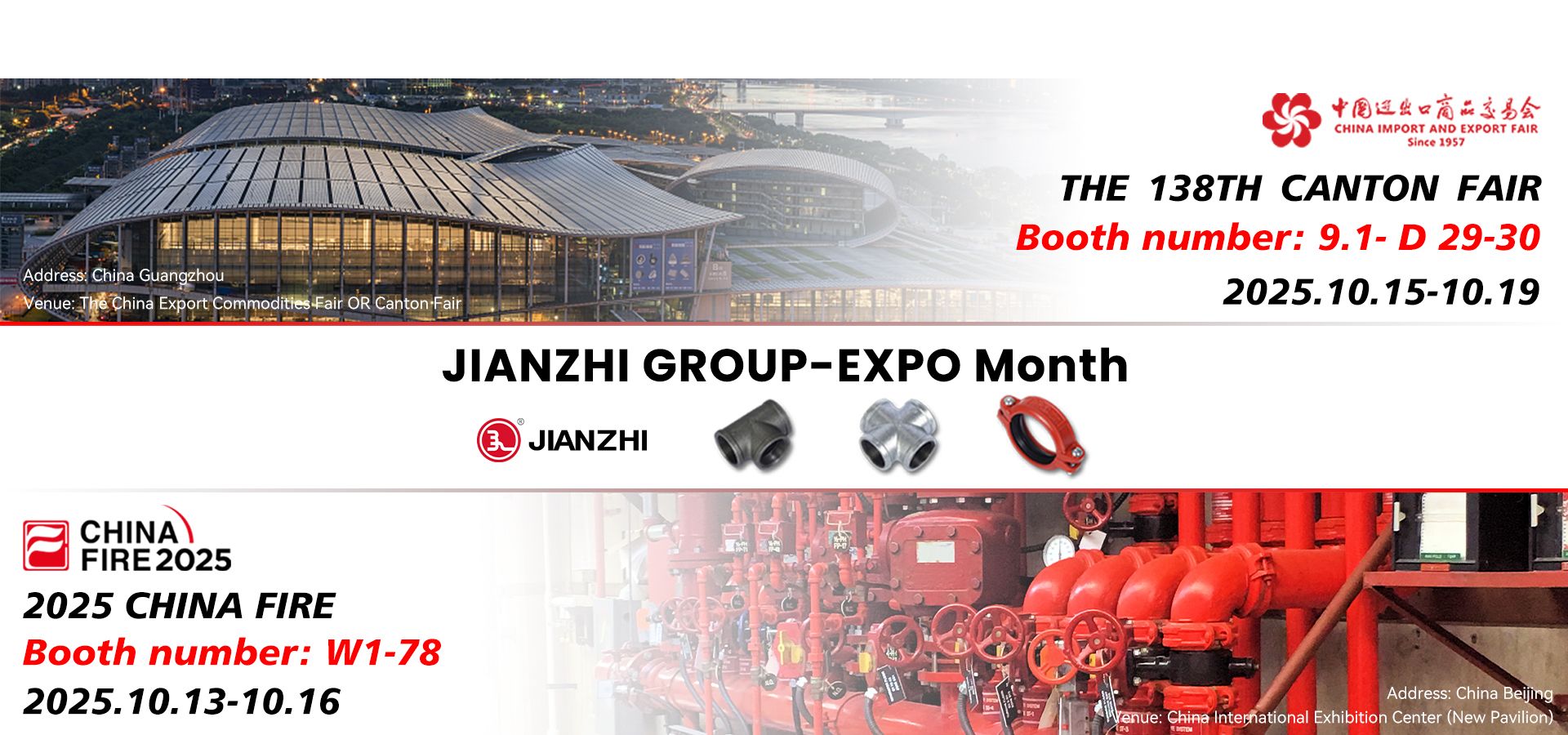 jianzhi