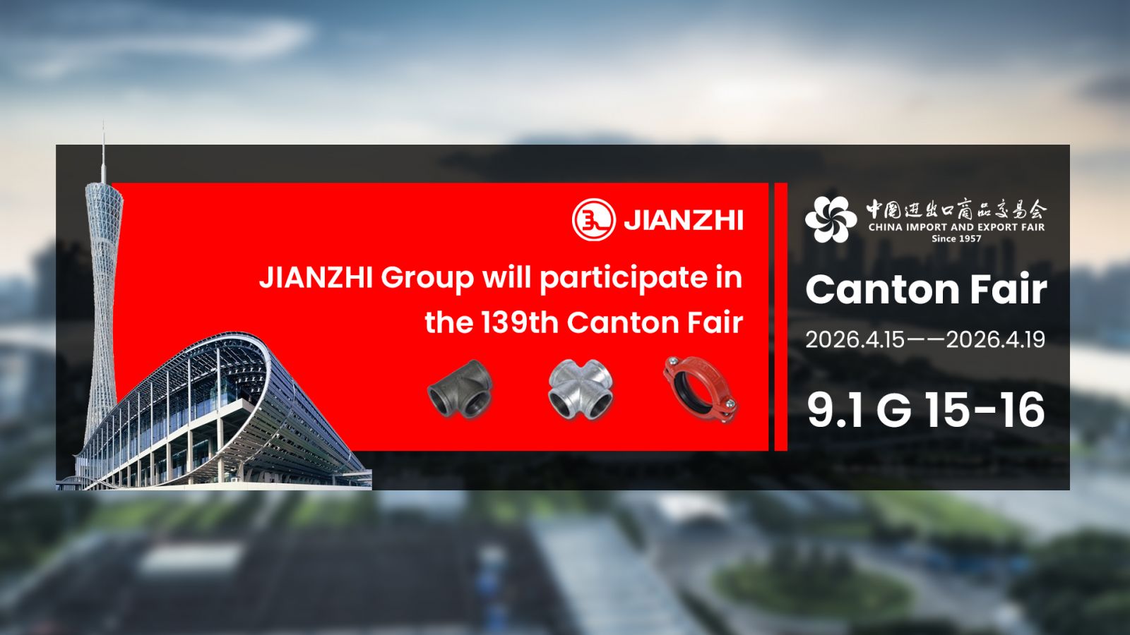 Grooved Pipe Fittings