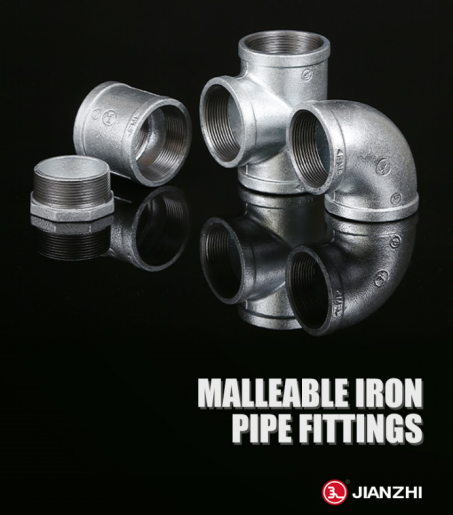 GI pipe fittings of Jianzhi Group