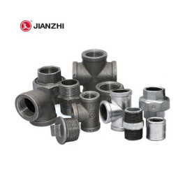 Jianzhi malleable iron pipe fittings.png