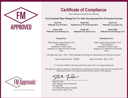 FM  Certification.png