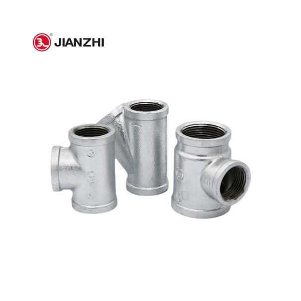 What are the different types of T pipe fittings?cid=26