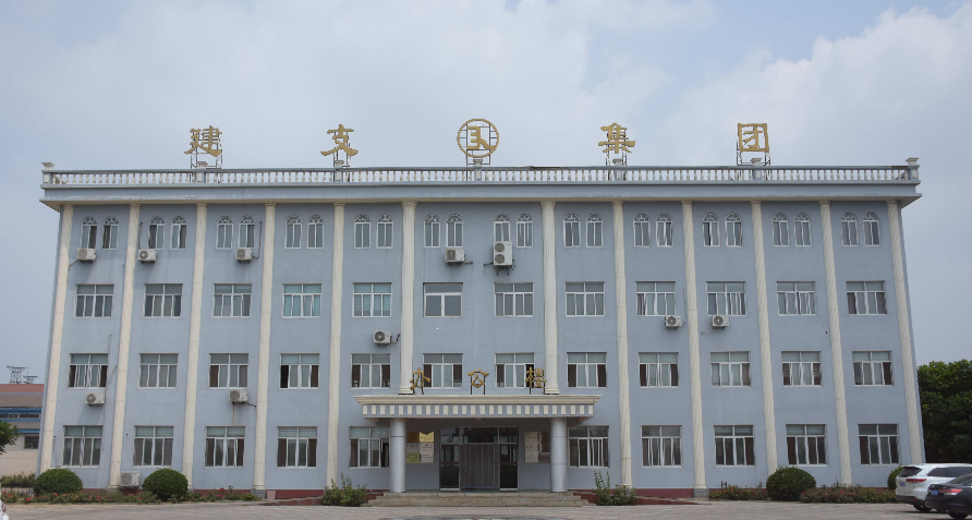 What is the difference between tee and Y fitting?cid=26