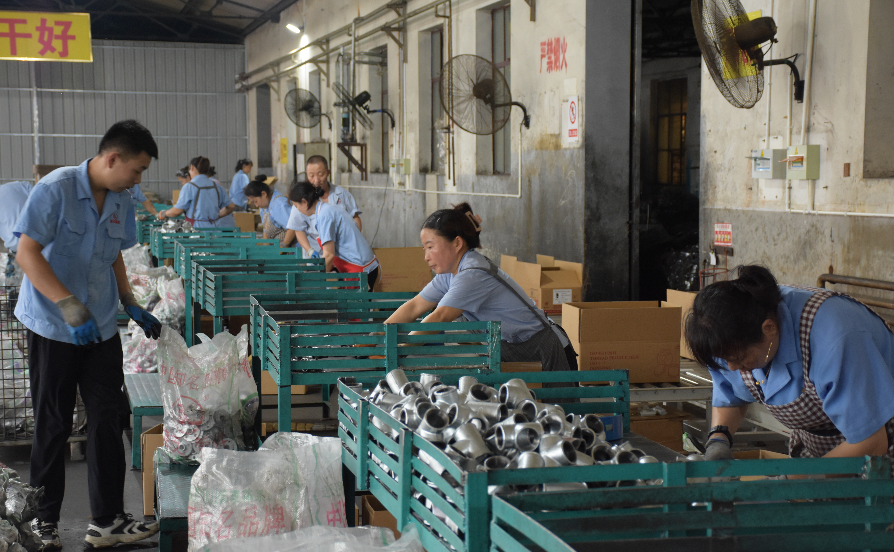 What is the difference between tee and Y fitting?cid=26