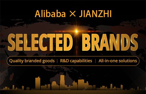 JIANZHI Discount in July
