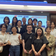 Jianzhi Casting Group Learning Day Was Held Grandly