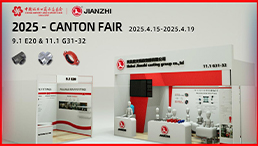 Jianzhi Casting Group sincerely invites you to the 137th Canton Fair