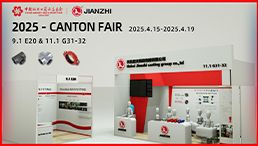 Jianzhi Casting Group sincerely invites you to the 137th Canton Fair