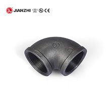 What is elbow in a pipe fitting?