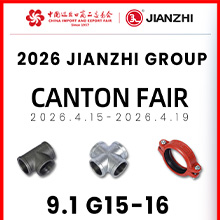 Hebei JIANZHI Casting Group at 2026 Canton Fair | Fire Pipe Fittings Supplier