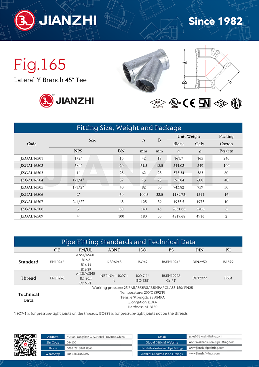 Pipe Connector Lateral Y Branch Tee 45 Degree Fig.165